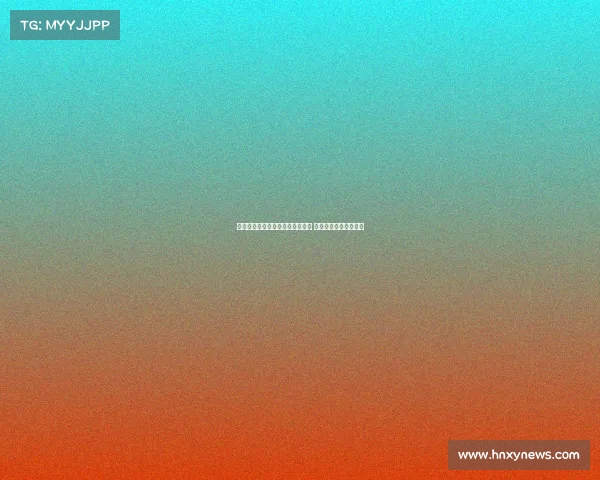 迪瓦约透露目前无球队报价恩多耶 正在与其商讨续约事宜