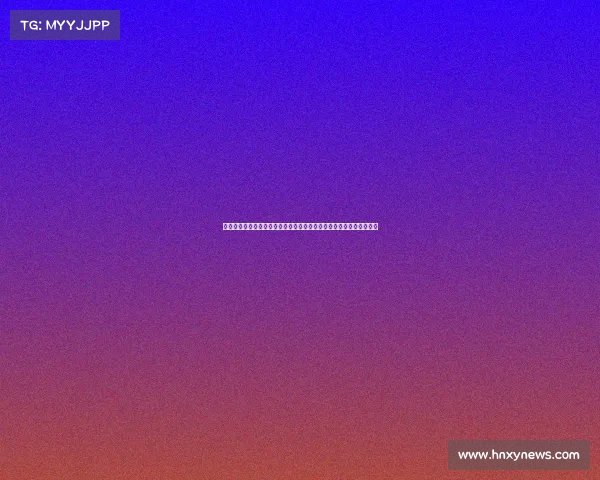 阿斯报：那不勒斯继续推进胡安卢桑切斯塞维利亚考虑小西蒙尼为核心