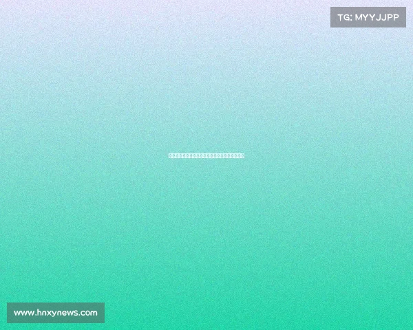 德媒：维尔纳过高薪资要求或致转会纽约红牛失败